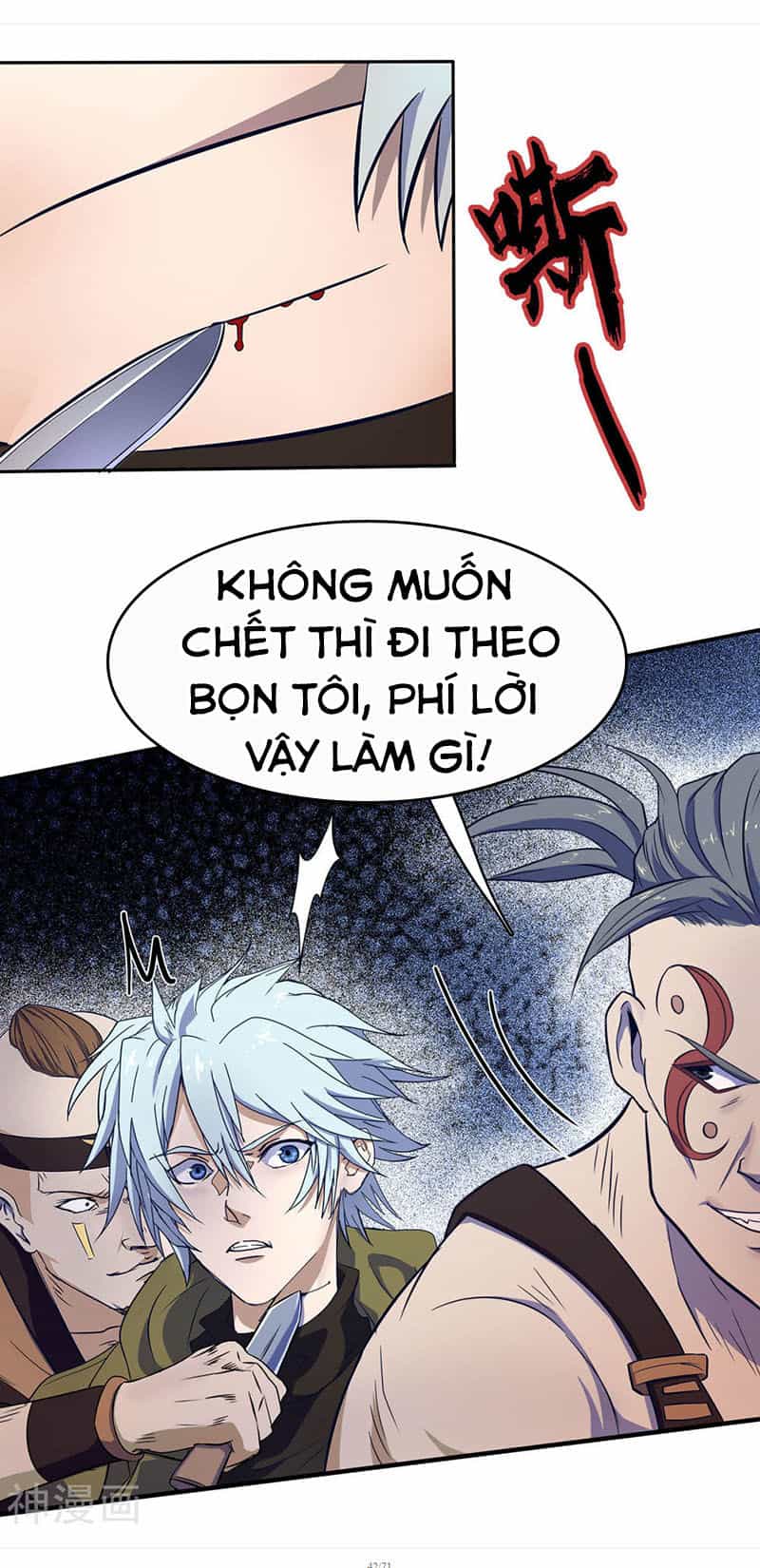 Thanh Đế Truyện - Chương 3 - ảnh 42