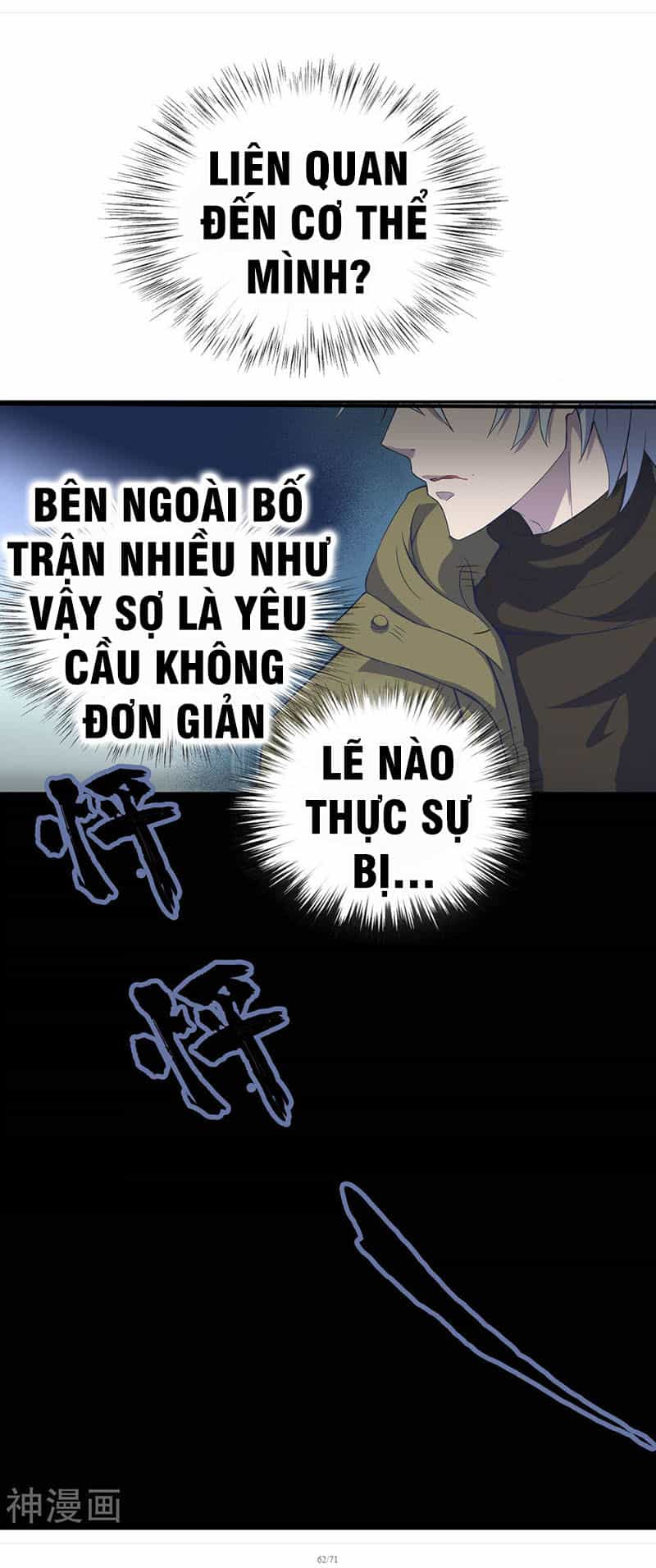 Thanh Đế Truyện - Chương 3 - ảnh 62