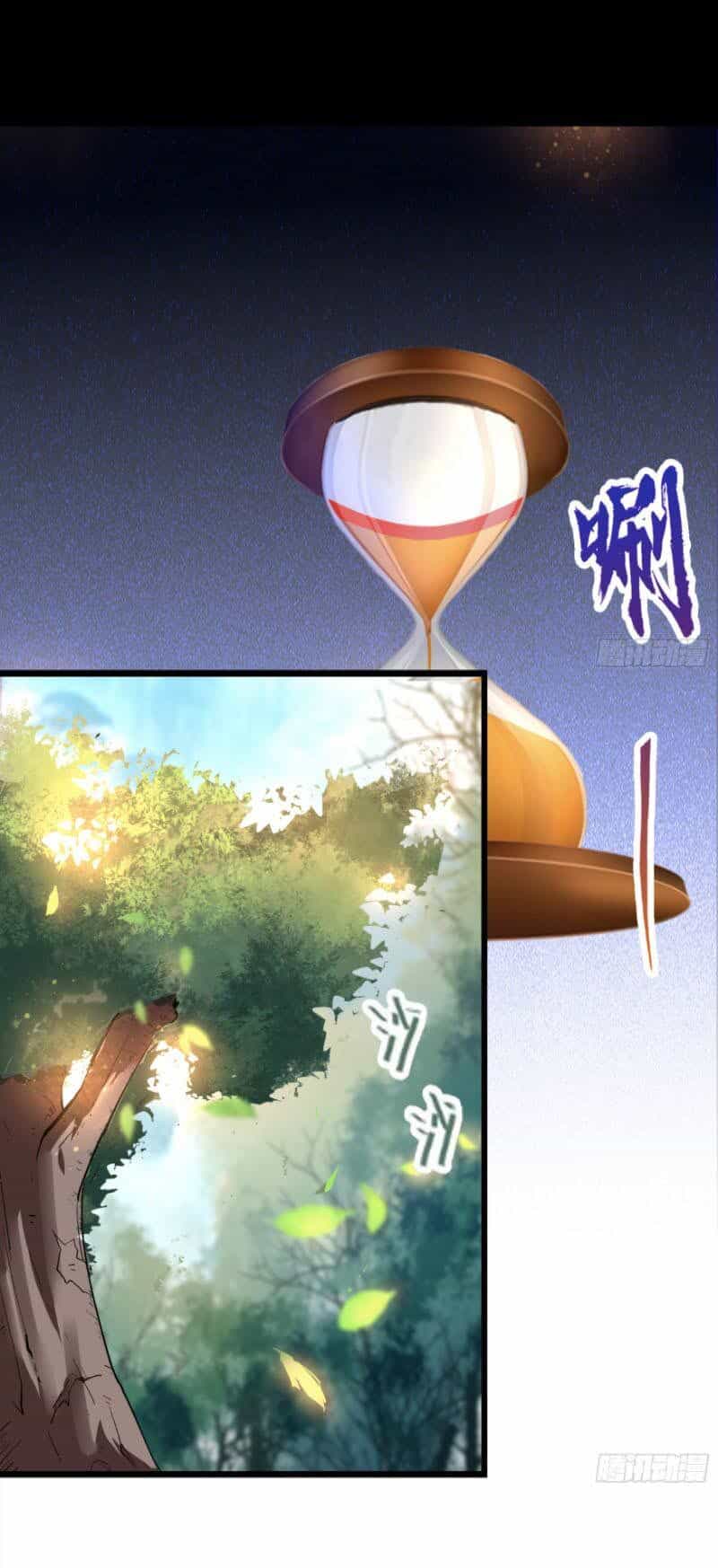 Thanh Đế Truyện - Chương 39 - ảnh 25