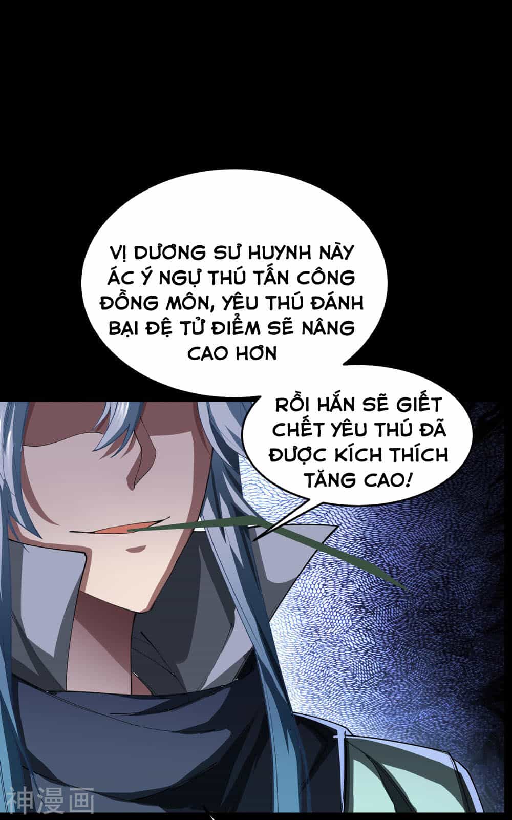 Thanh Đế Truyện - Chương 43 - ảnh 2