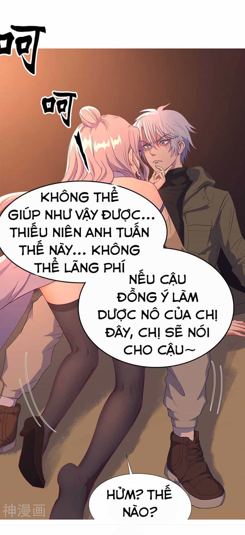 Thanh Đế Truyện - Chương 4 - ảnh 17