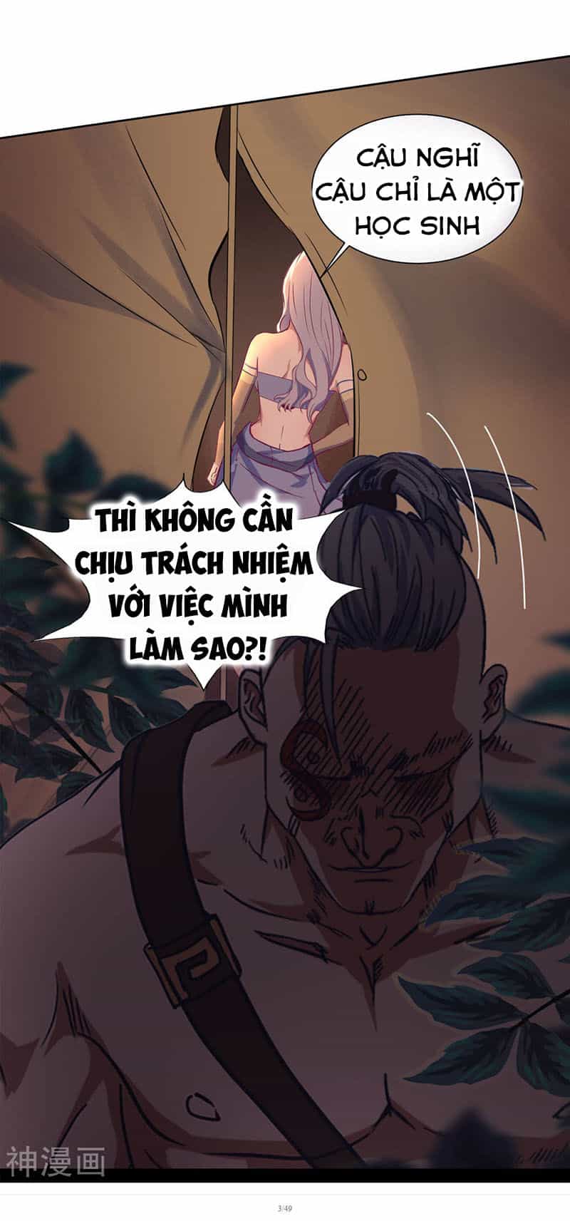 Thanh Đế Truyện - Chương 4 - ảnh 3