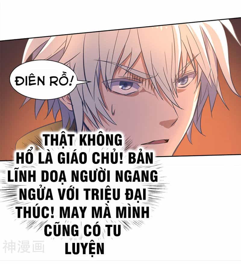 Thanh Đế Truyện - Chương 4 - ảnh 37