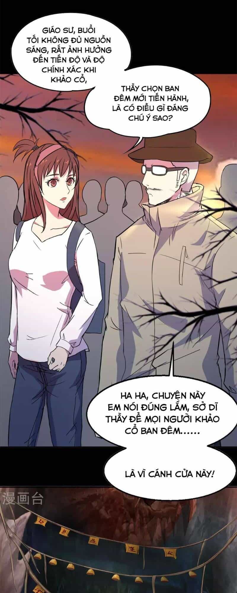 Thanh Đế Truyện - Chương 5 - ảnh 17