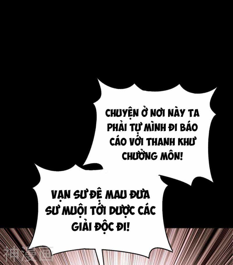 Thanh Đế Truyện - Chương 66 - ảnh 17