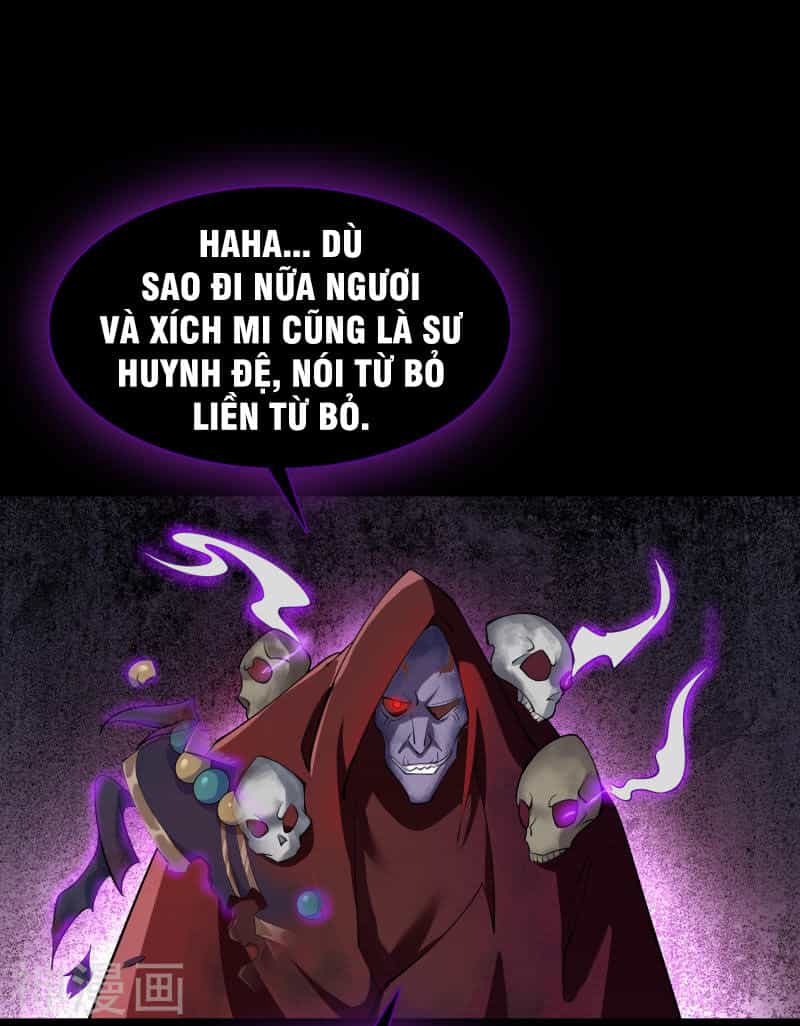 Thanh Đế Truyện - Chương 67 - ảnh 19