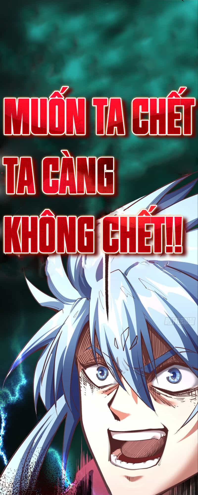 Thanh Đế Truyện - Chương 72 - ảnh 4
