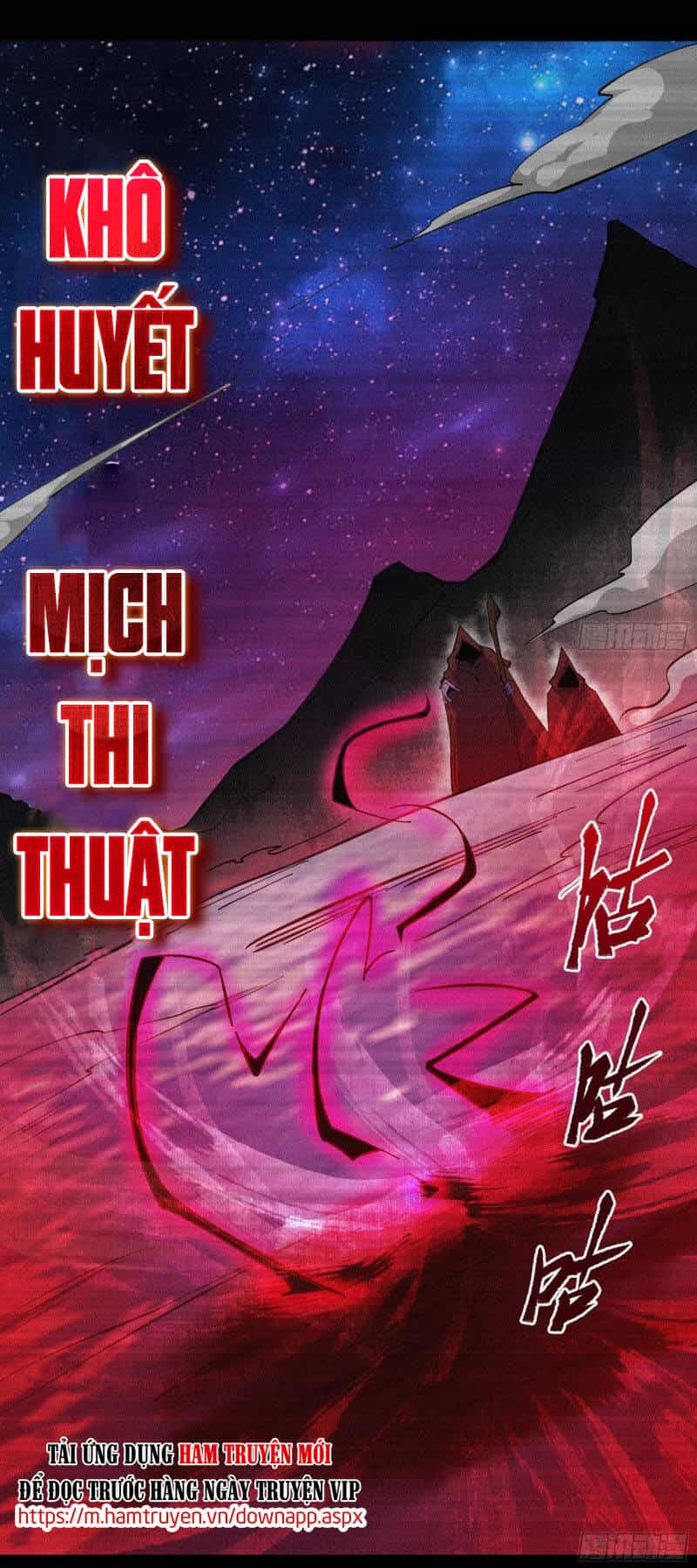 Thanh Đế Truyện - Chương 74 - ảnh 7