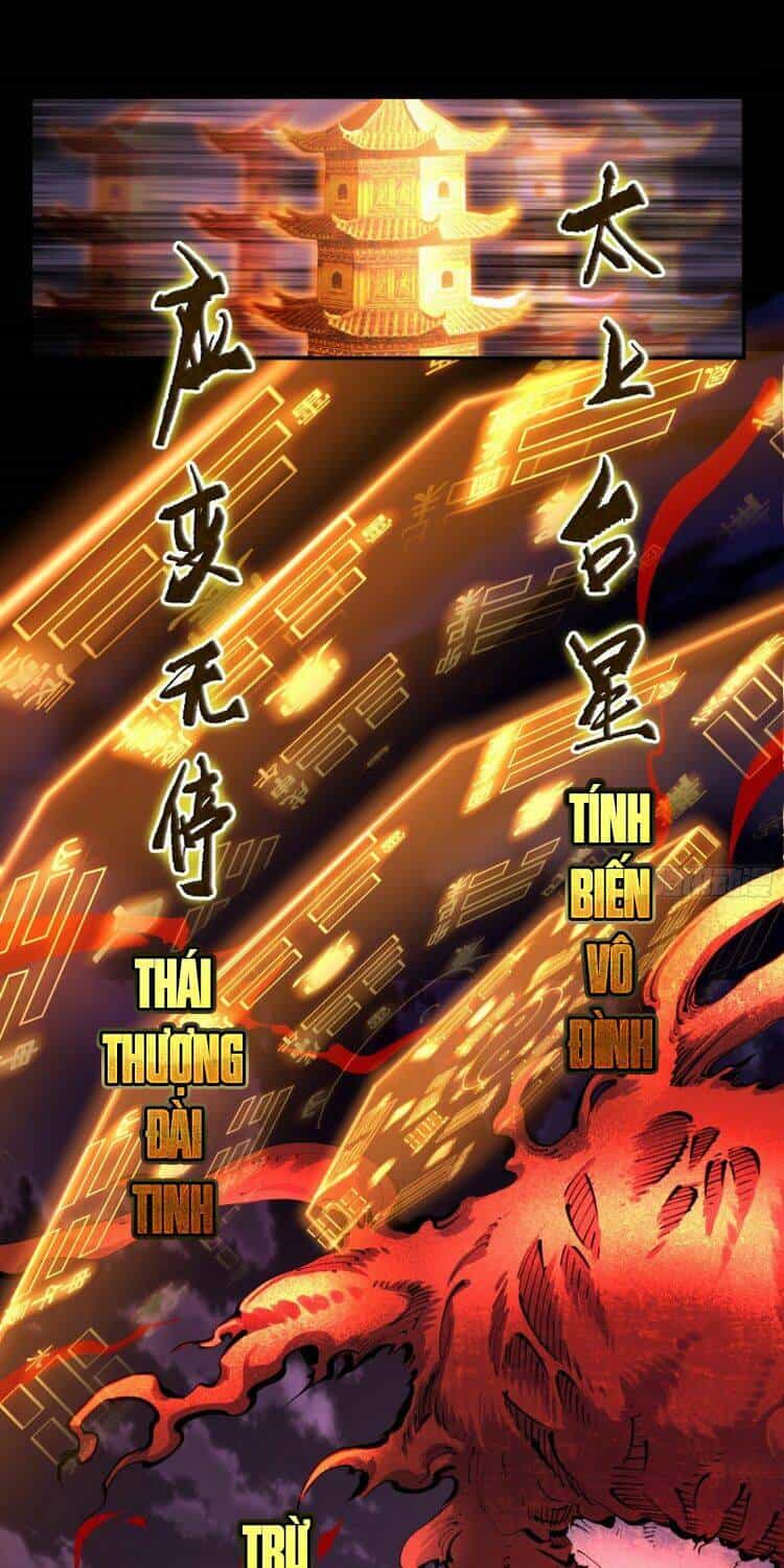 Thanh Đế Truyện - Chương 94 - ảnh 1