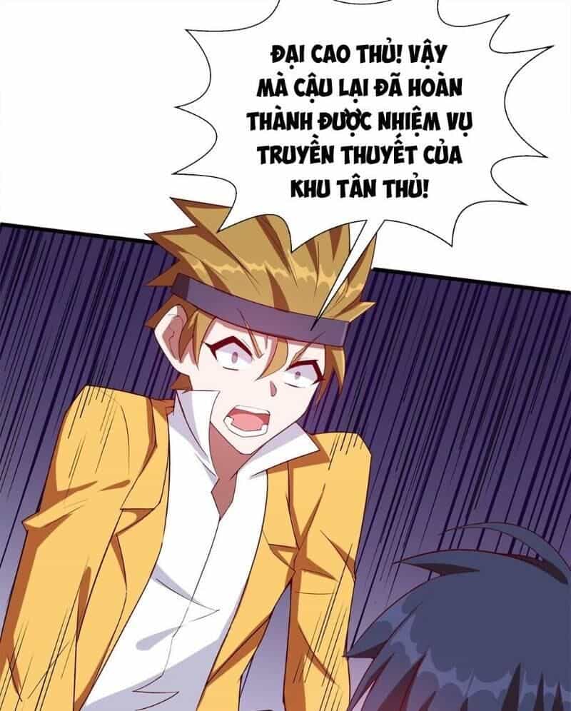 Thánh Đường Chi Thành - Chương 12 - ảnh 1