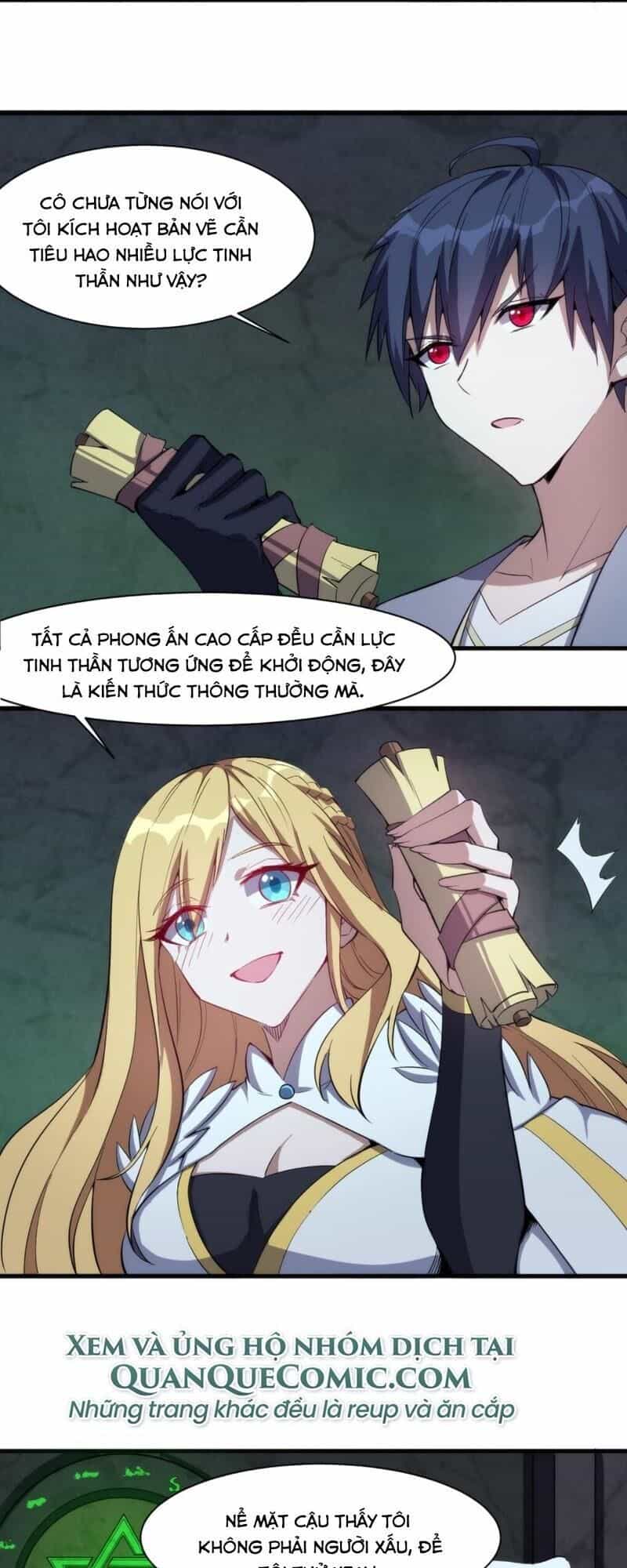 Thánh Đường Chi Thành - Chương 17 - ảnh 5