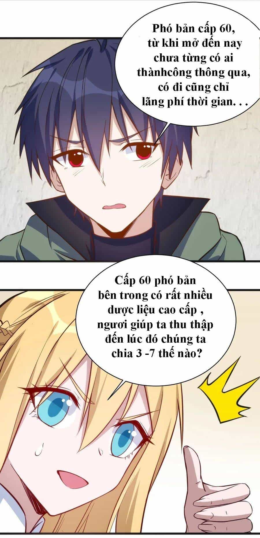 Thánh Đường Chi Thành - Chương 36 - ảnh 11