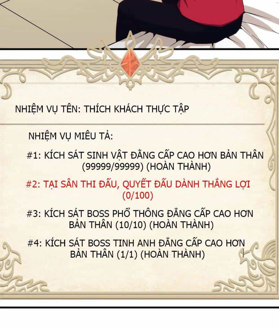 Thánh Đường Chi Thành - Chương 37 - ảnh 27