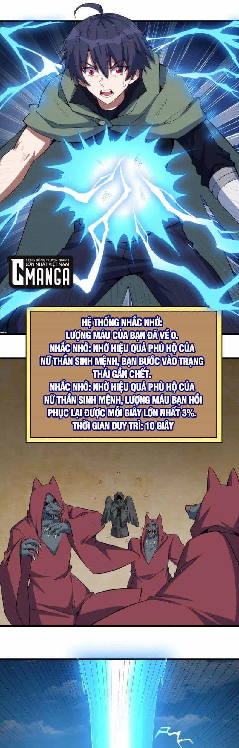 Thánh Đường Chi Thành - Chương 46 - ảnh 1