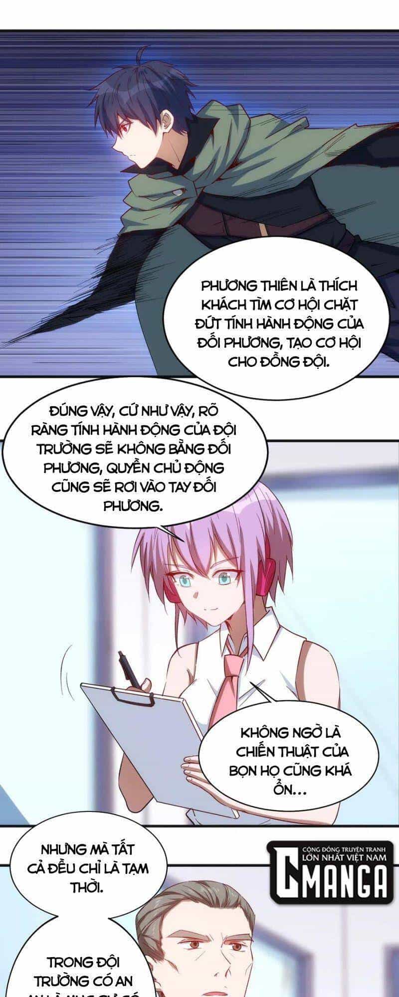 Thánh Đường Chi Thành - Chương 55 - ảnh 30