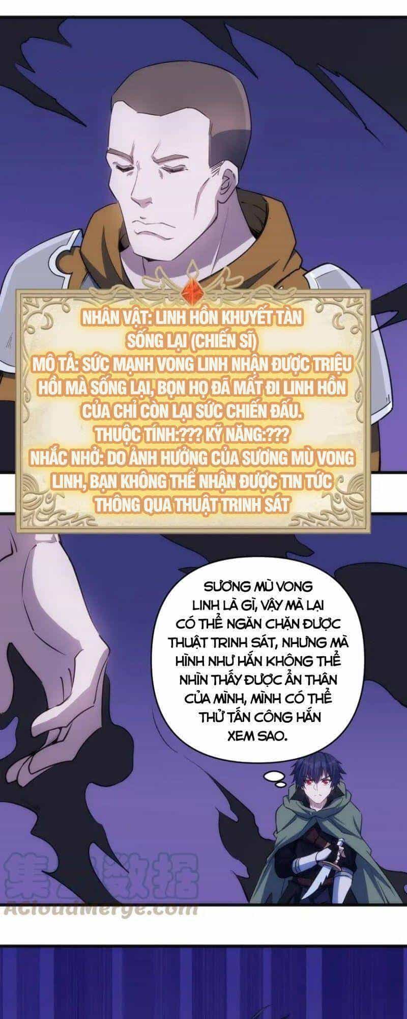 Thánh Đường Chi Thành - Chương 66 - ảnh 7
