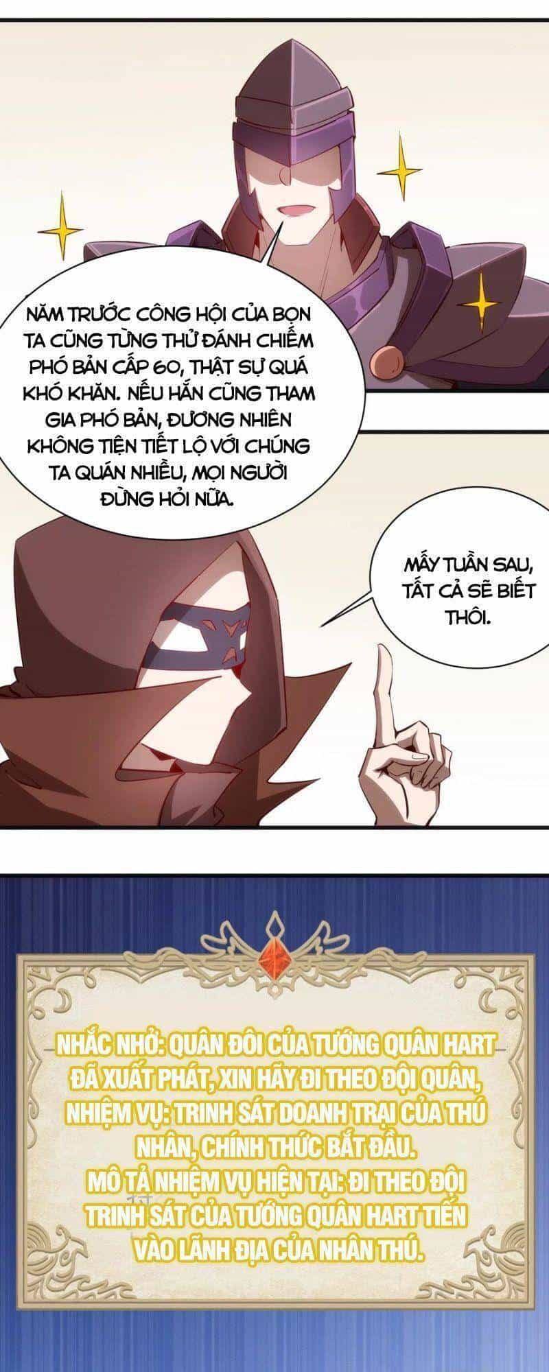 Thánh Đường Chi Thành - Chương 70 - ảnh 29