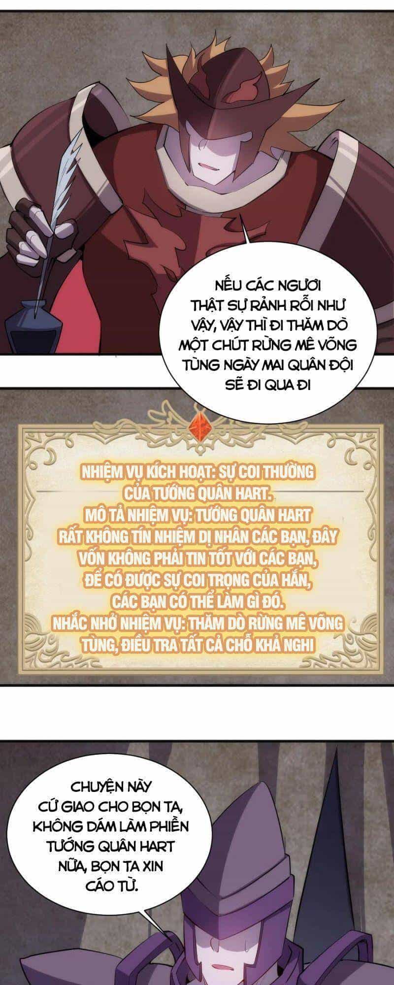 Thánh Đường Chi Thành - Chương 71 - ảnh 13