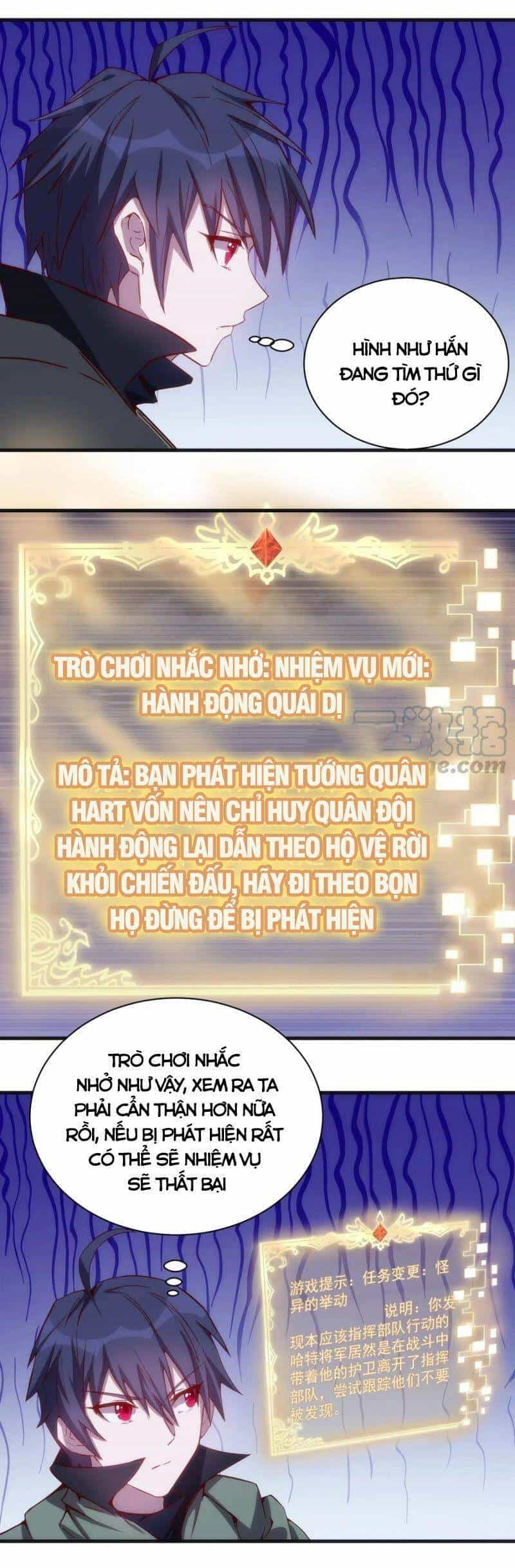 Thánh Đường Chi Thành - Chương 74 - ảnh 9