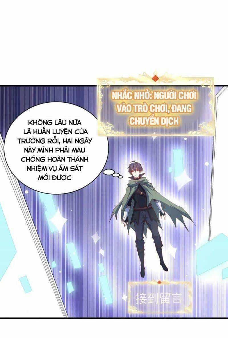 Thánh Đường Chi Thành - Chương 82 - ảnh 24