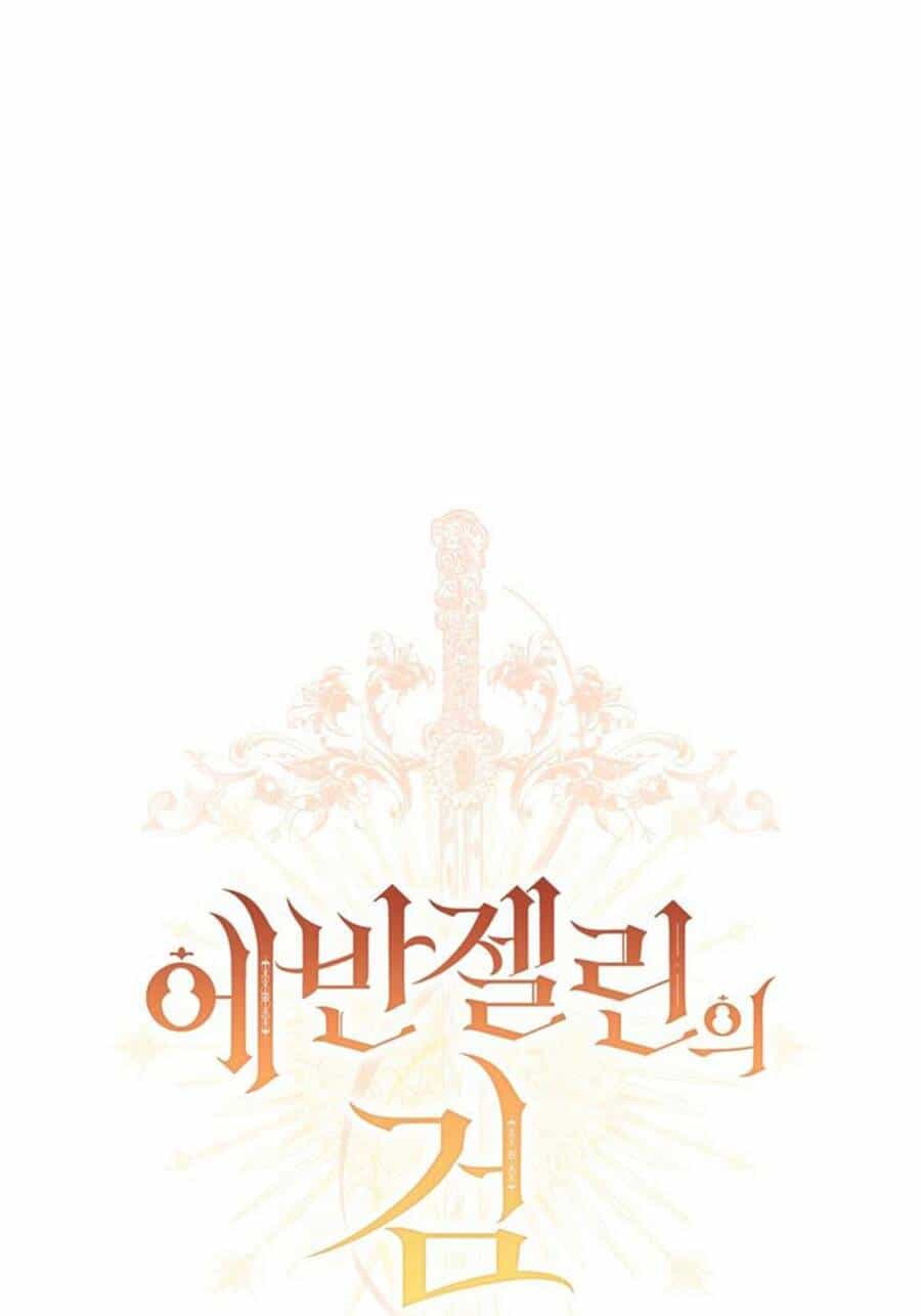 Thanh Gươm Của Evangeline - Chương 7.1 - ảnh 18