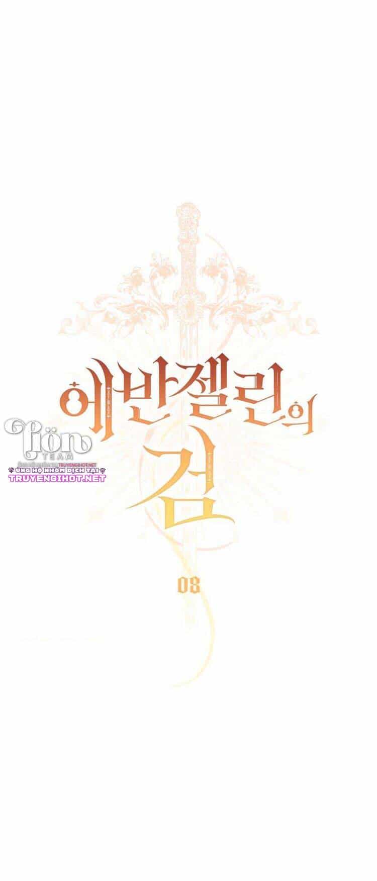 Thanh Gươm Của Evangeline - Chương 8.1 - ảnh 22