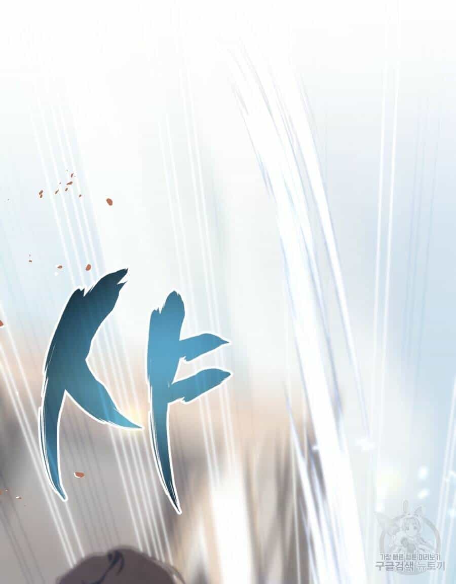 Thanh Gươm Của Evangeline - Chương 20.1 - ảnh 28