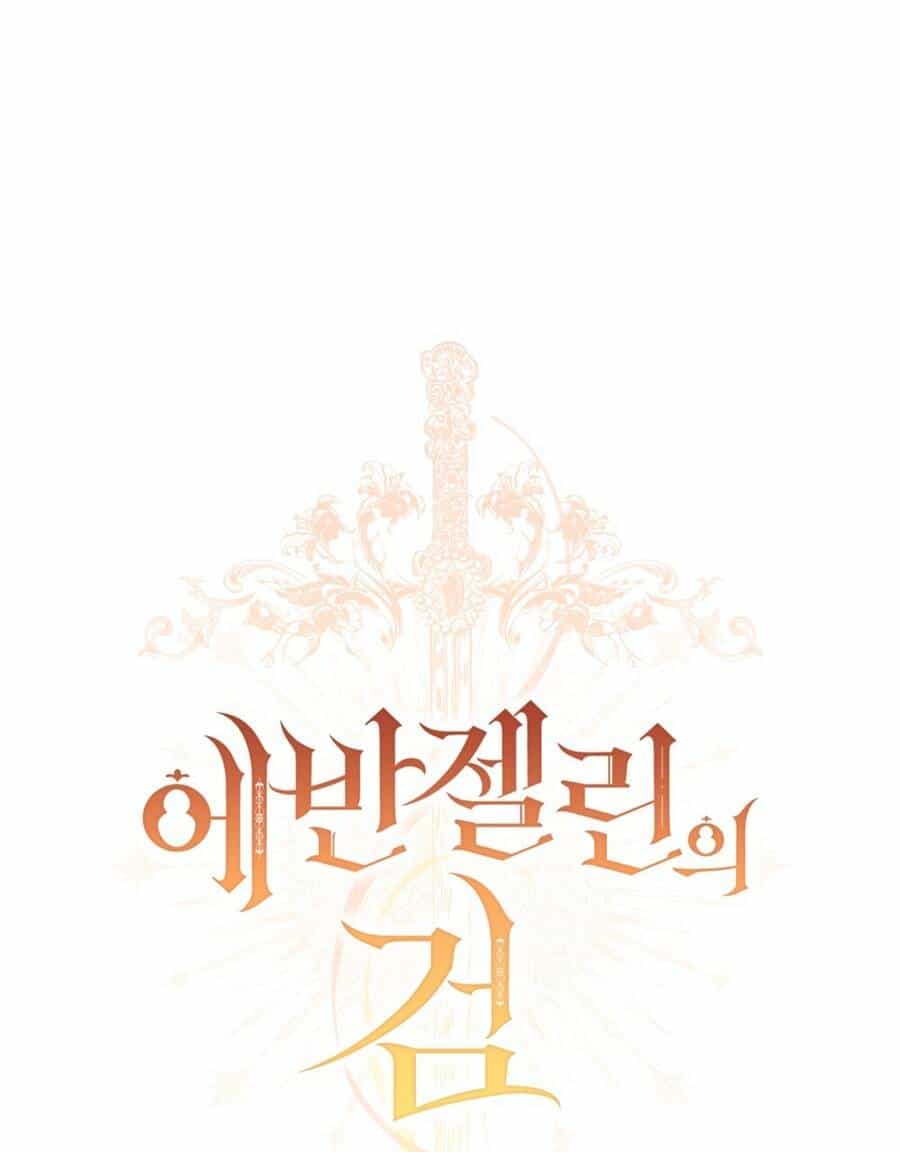 Thanh Gươm Của Evangeline - Chương 20.1 - ảnh 42