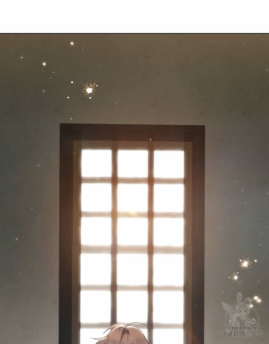 Thanh Gươm Của Evangeline - Chương 20.1 - ảnh 8