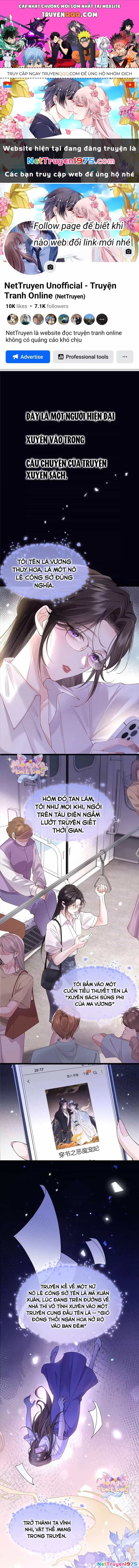 Thành Hà Thể Thống - Chương 0 - ảnh 1