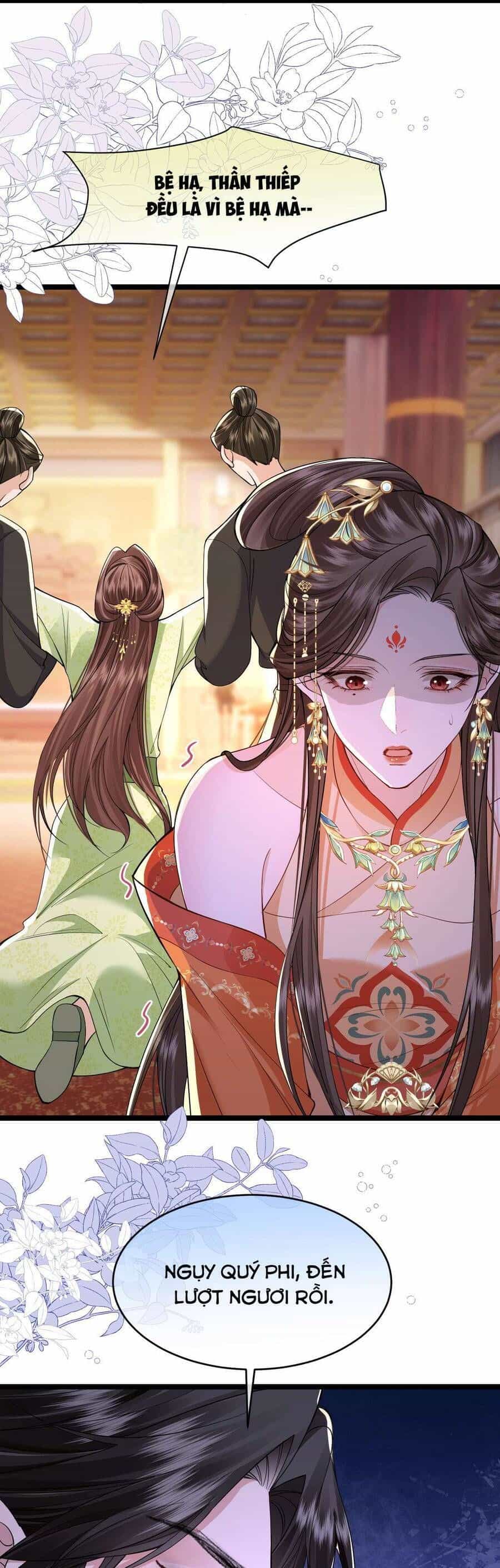 Thành Hà Thể Thống - Chương 12 - ảnh 31