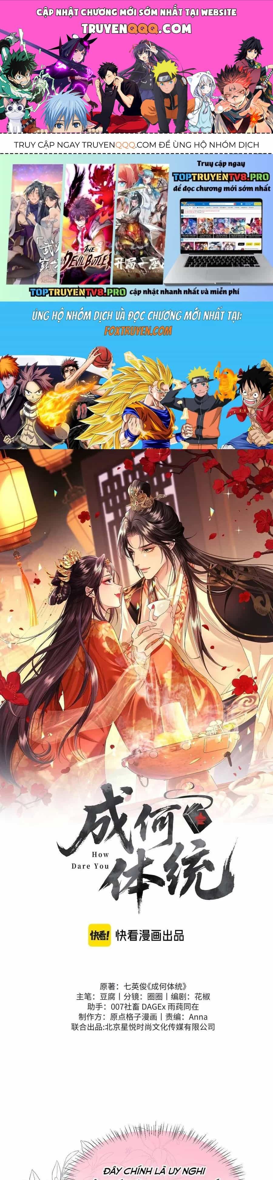 Thành Hà Thể Thống - Chương 13 - ảnh 1