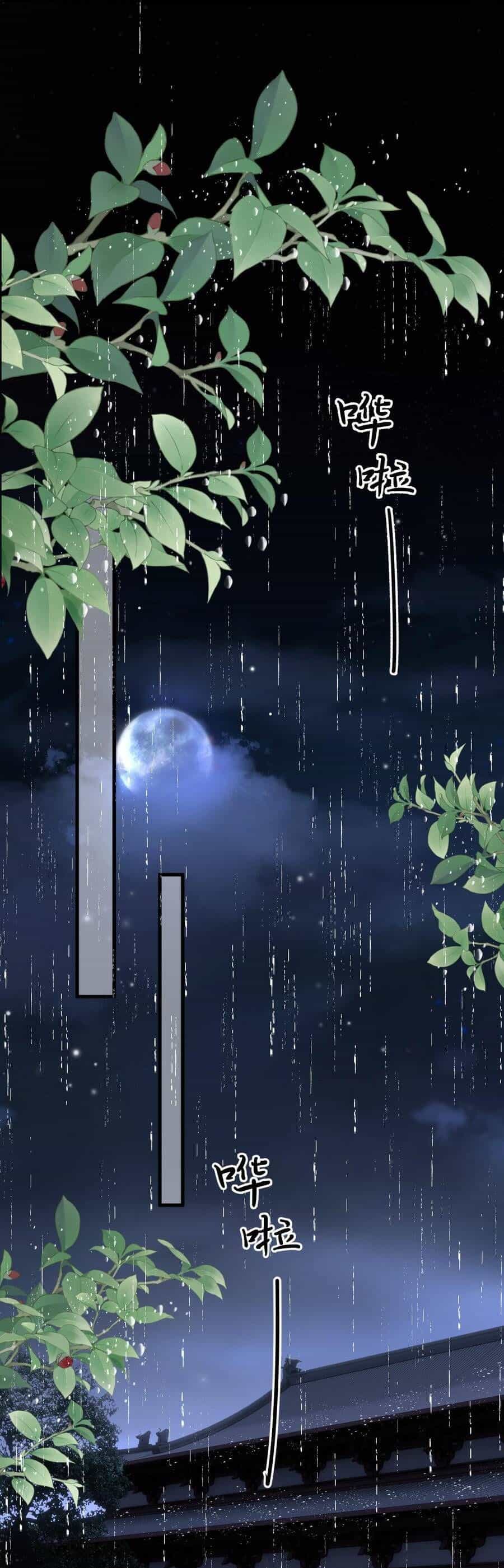 Thành Hà Thể Thống - Chương 19 - ảnh 10