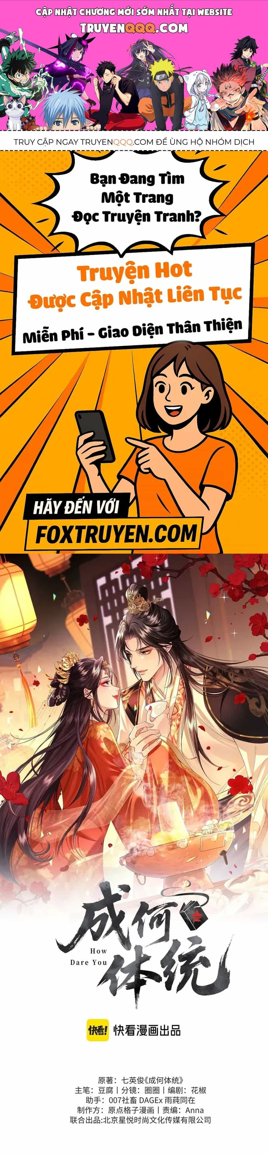 Thành Hà Thể Thống - Chương 21 - ảnh 1