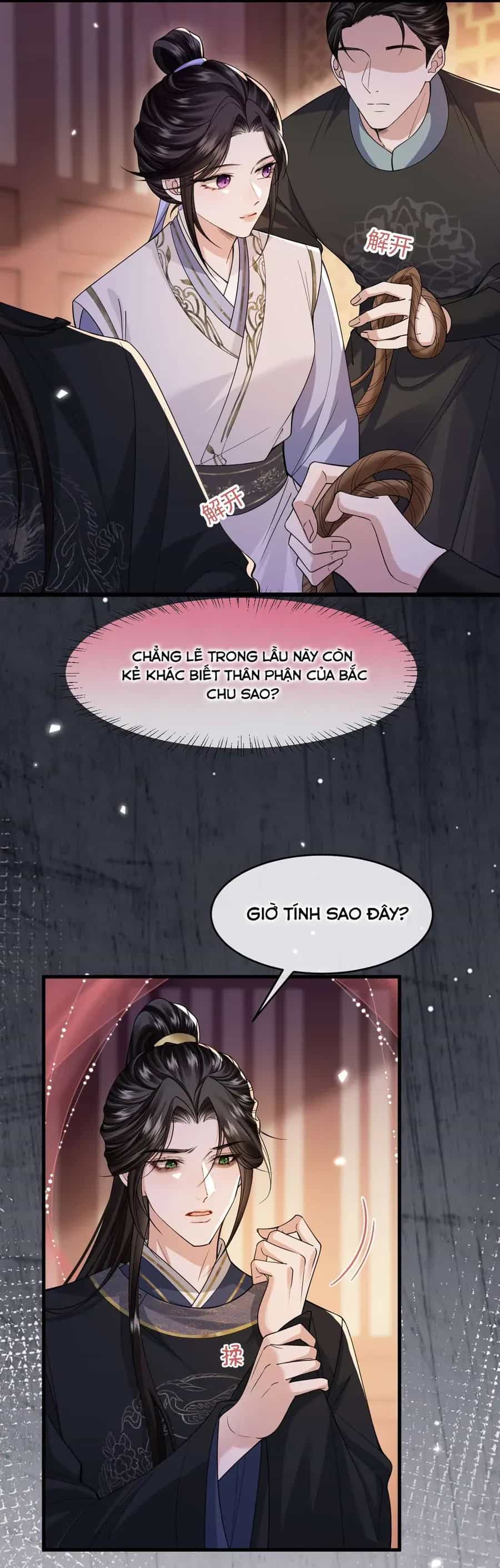 Thành Hà Thể Thống - Chương 22 - ảnh 4