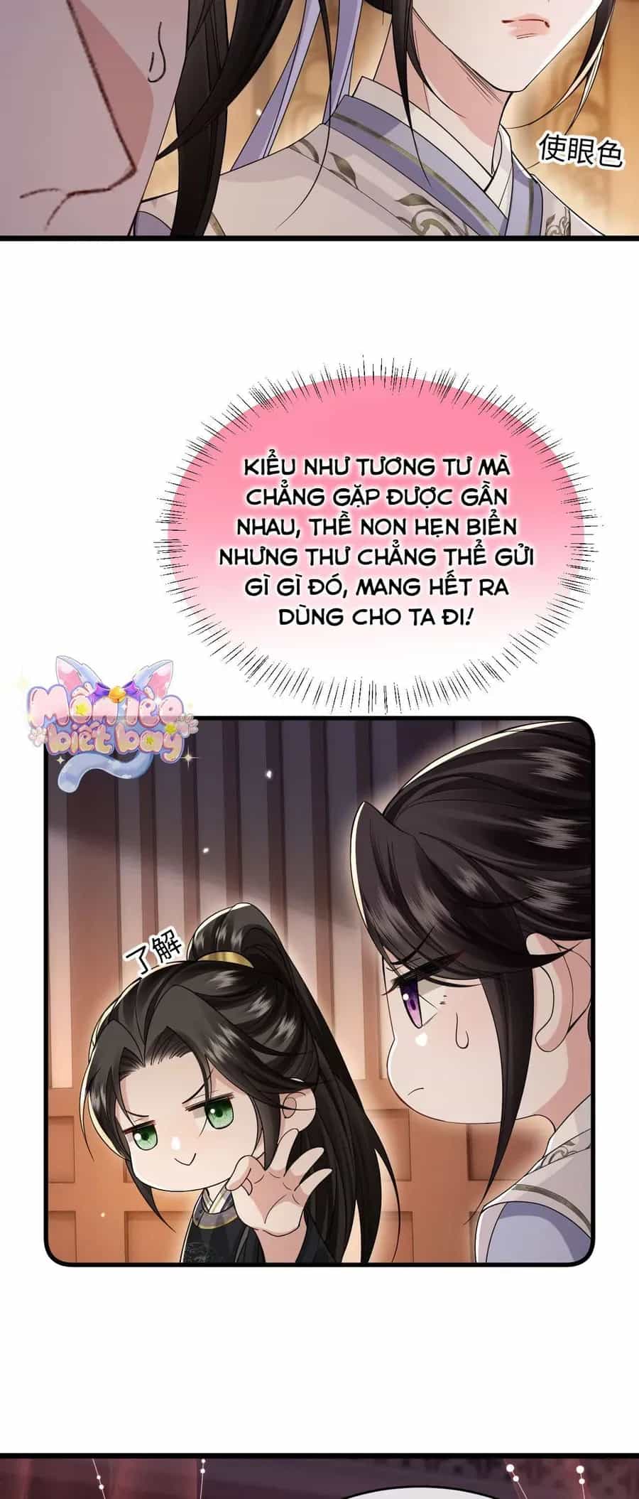 Thành Hà Thể Thống - Chương 23 - ảnh 13