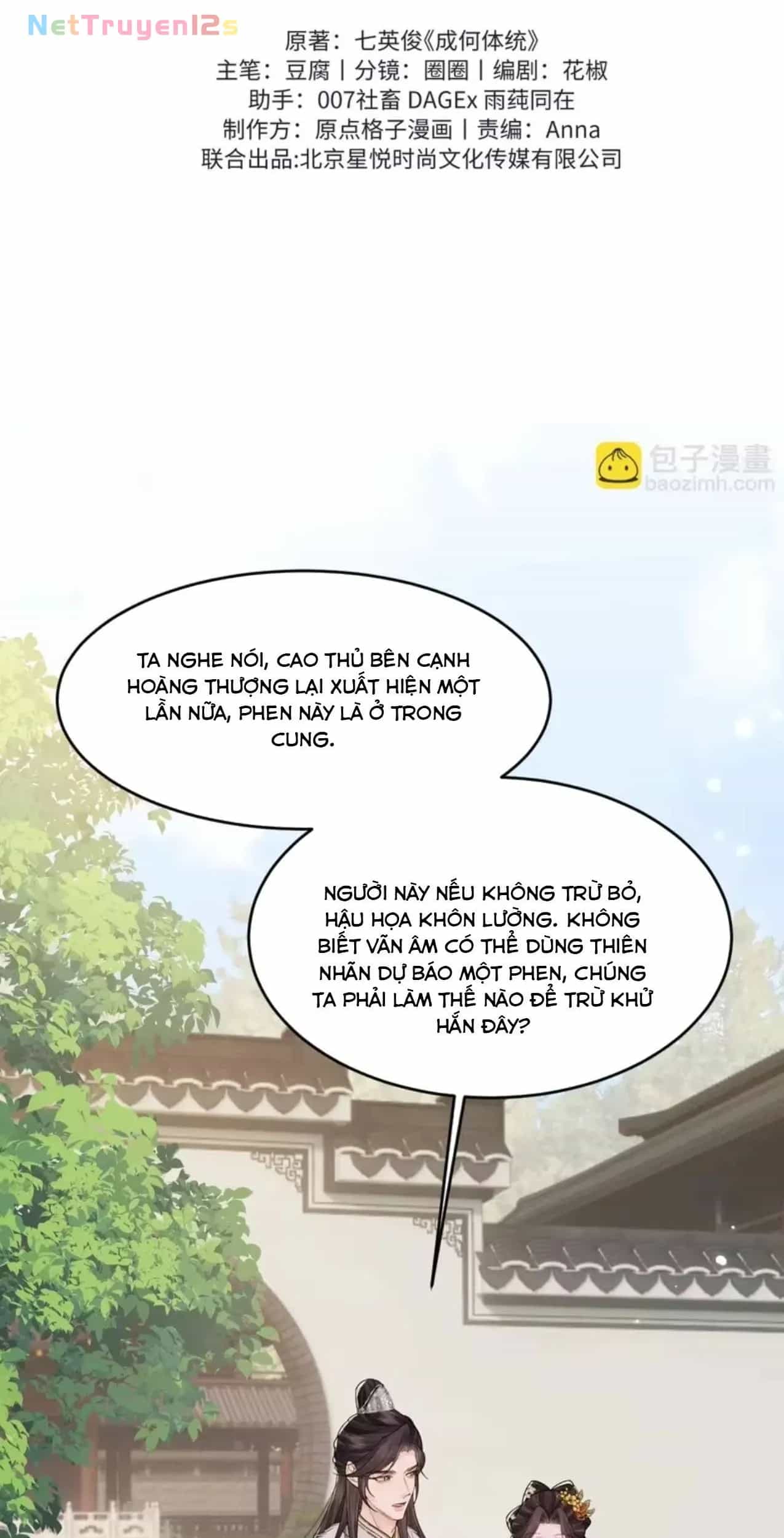Thành Hà Thể Thống - Chương 56 - ảnh 3