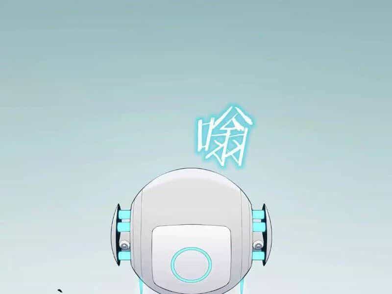 Thánh Hiệp Sĩ Cấp Sss - Chương 10 - ảnh 71
