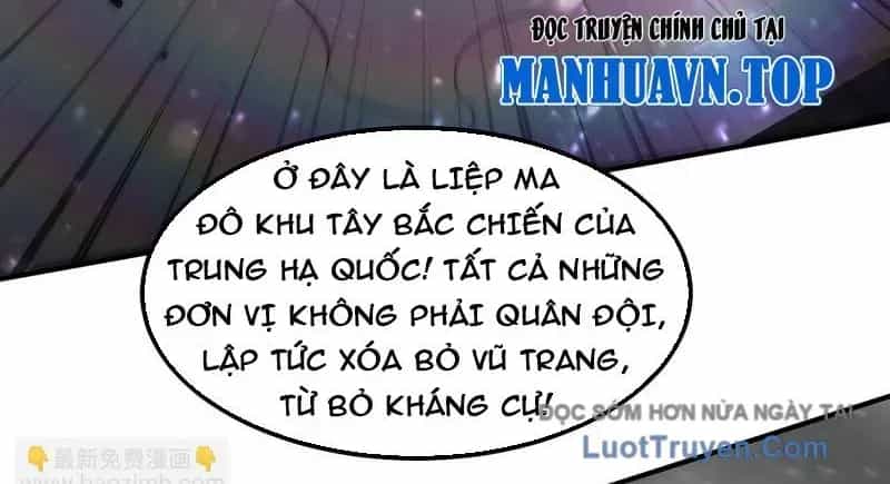 Thánh Hiệp Sĩ Cấp Sss - Chương 107 - ảnh 95