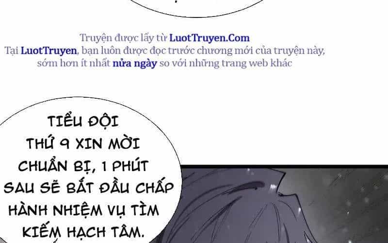 Thánh Hiệp Sĩ Cấp Sss - Chương 108 - ảnh 87