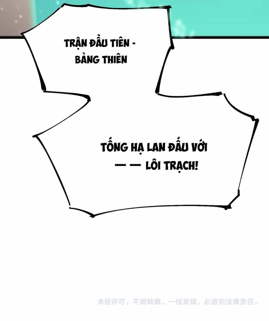 Thánh Hiệp Sĩ Cấp Sss - Chương 121 - ảnh 12