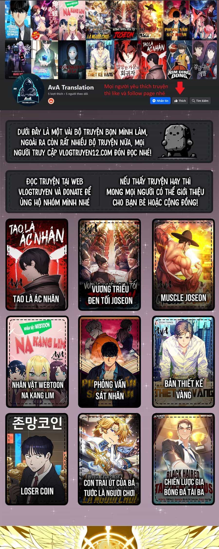 Thánh Hiệp Sĩ Cấp Sss - Chương 16 - ảnh 1