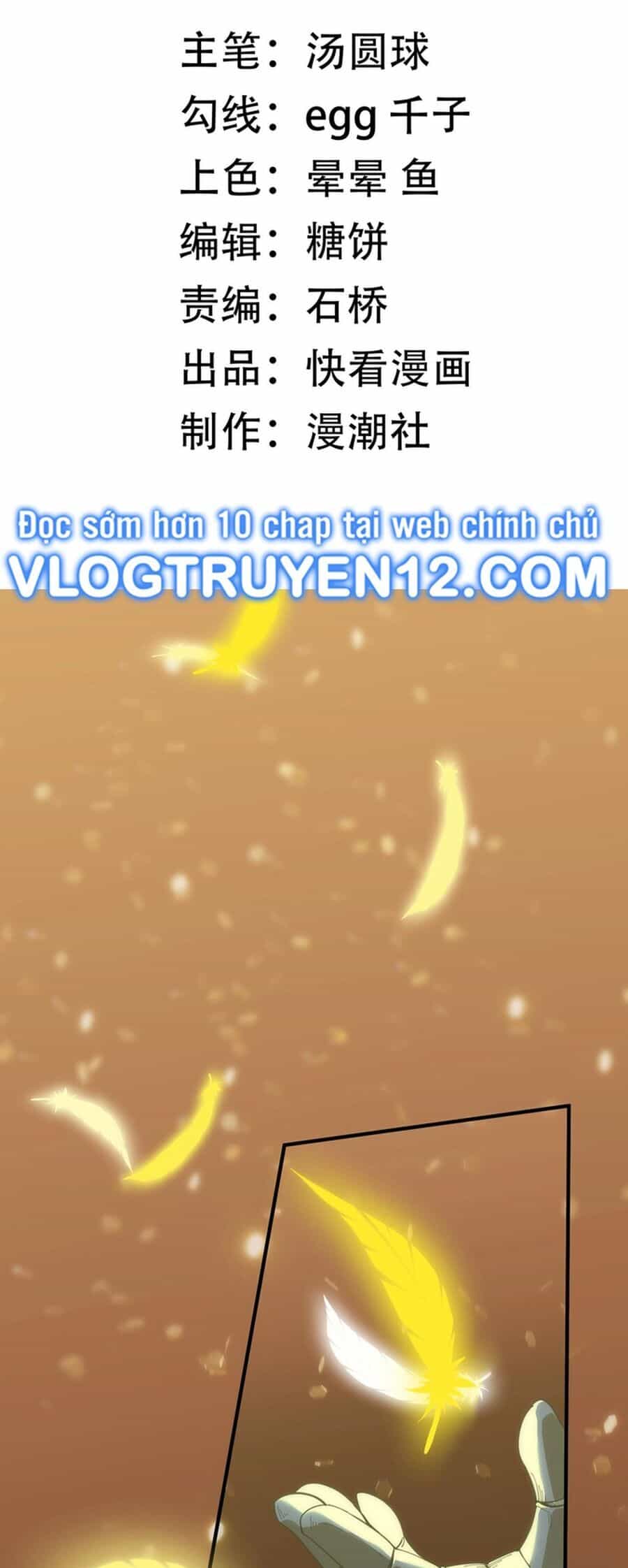 Thánh Hiệp Sĩ Cấp Sss - Chương 16 - ảnh 3