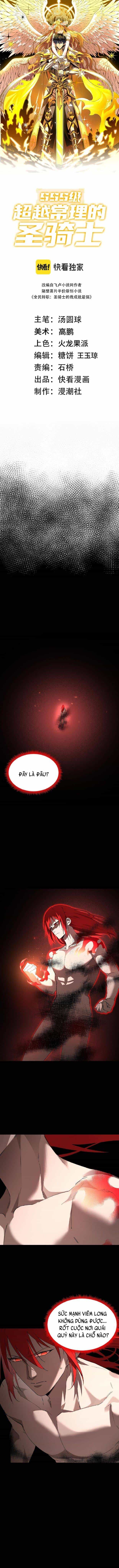 Thánh Hiệp Sĩ Cấp Sss - Chương 160 - ảnh 3