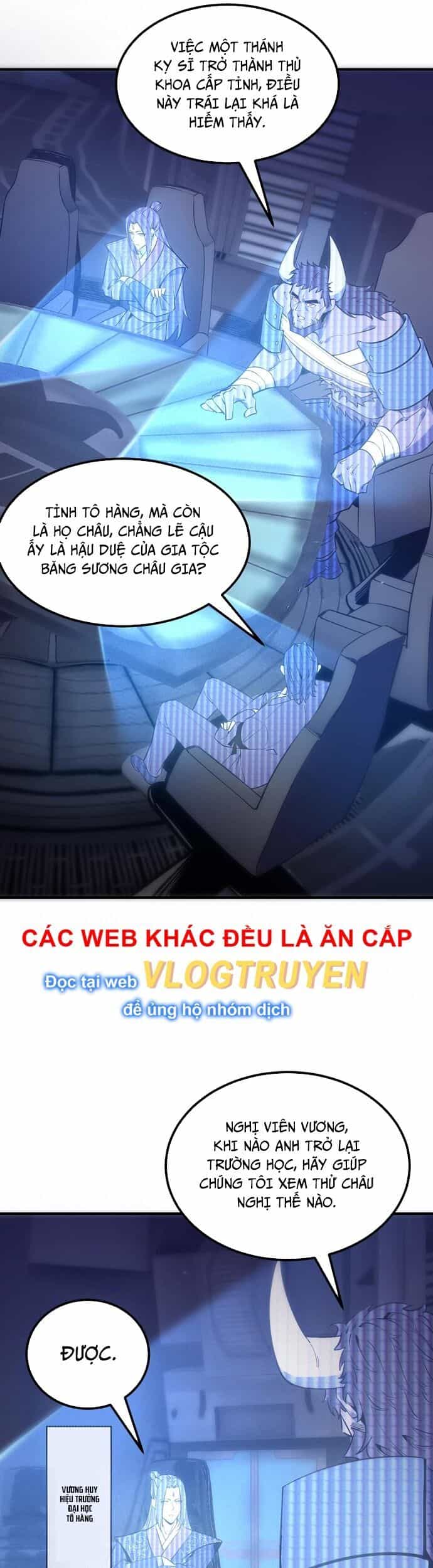 Thánh Hiệp Sĩ Cấp Sss - Chương 17 - ảnh 43