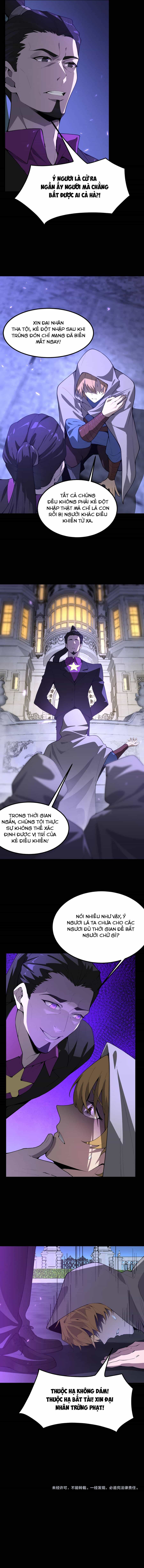 Thánh Hiệp Sĩ Cấp Sss - Chương 177 - ảnh 11