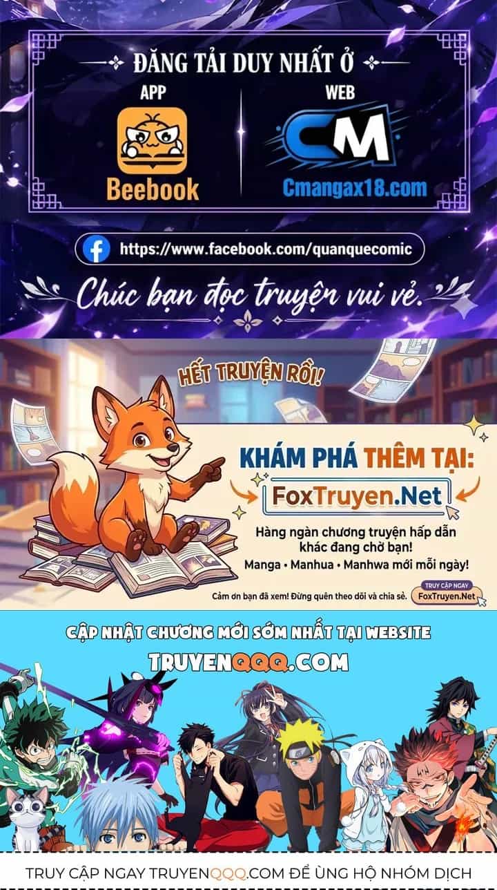 Thánh Hiệp Sĩ Cấp Sss - Chương 191 - ảnh 94