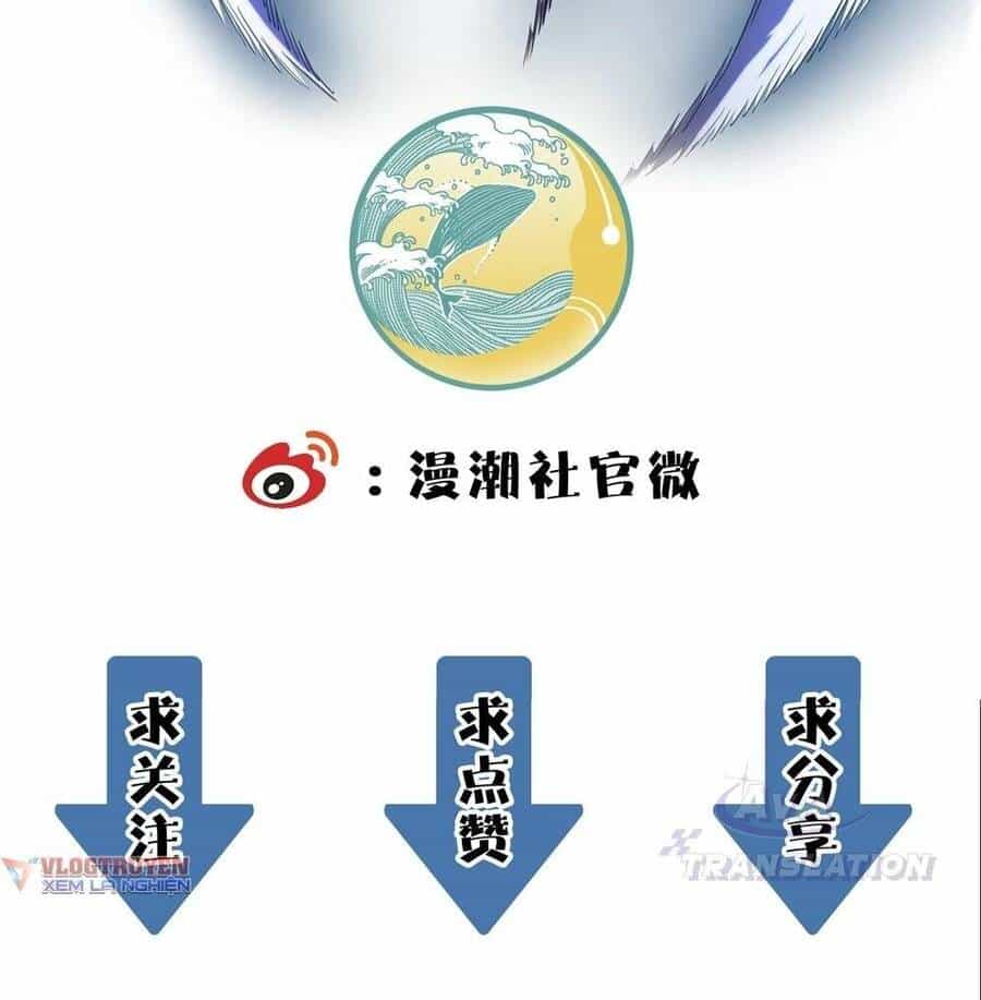 Thánh Hiệp Sĩ Cấp Sss - Chương 2 - ảnh 76
