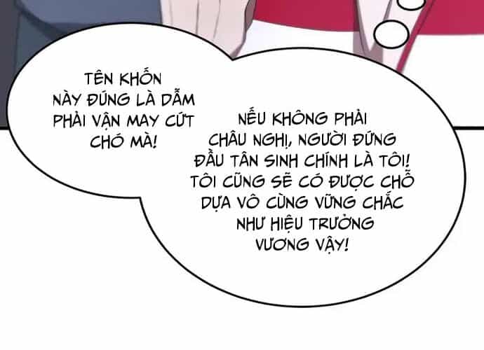 Thánh Hiệp Sĩ Cấp Sss - Chương 22 - ảnh 12