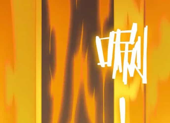 Thánh Hiệp Sĩ Cấp Sss - Chương 22 - ảnh 210